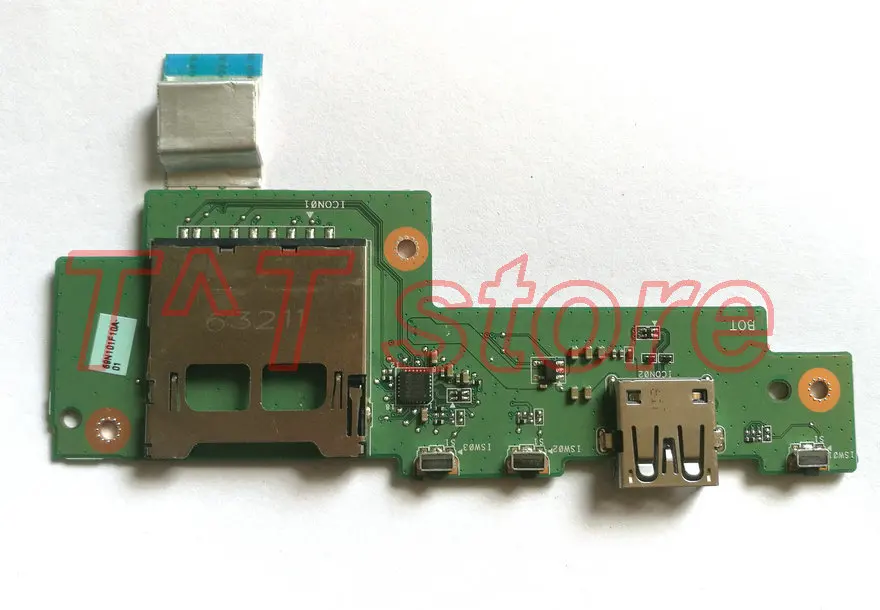 Оригинальная планшетофон для ноутбука с USB кнопкой питания кардридер кабелем