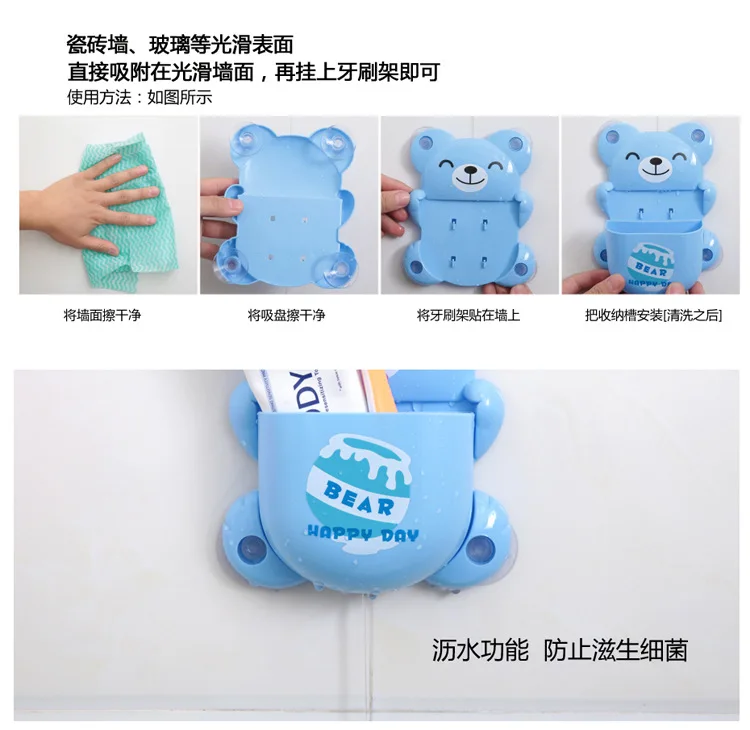 Ванная комната продукты комплект мультфильм геккон зубная щетка паста держатель
