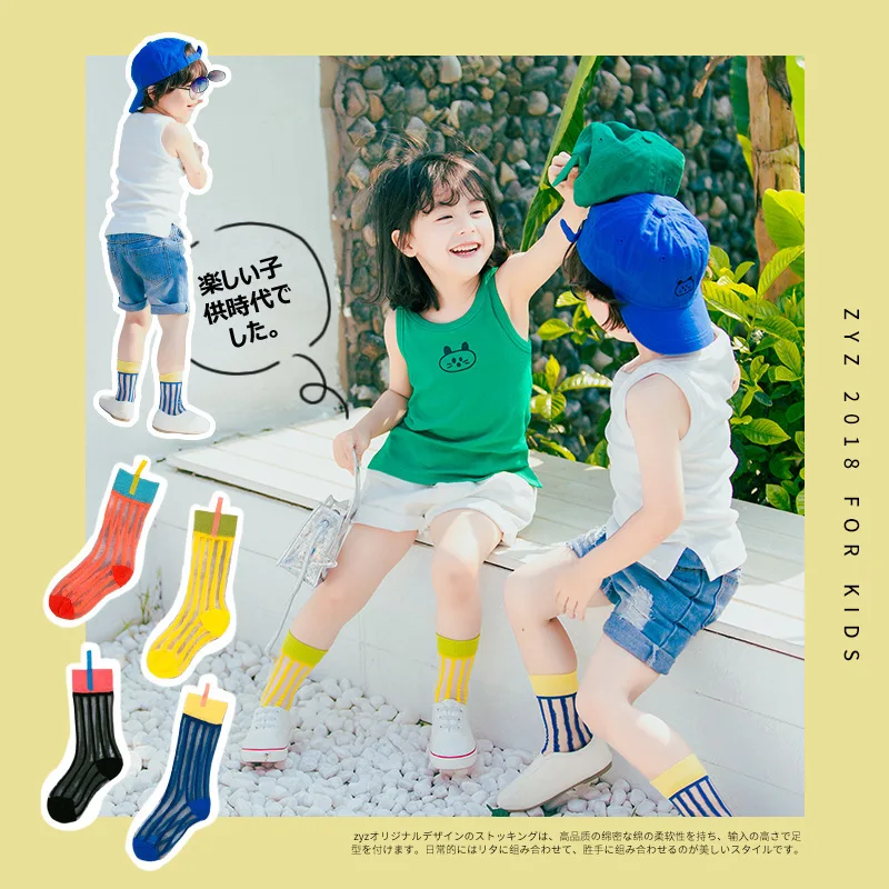 Новинка детские носки до колен для девочек и мальчиков хлопковые длинные летние