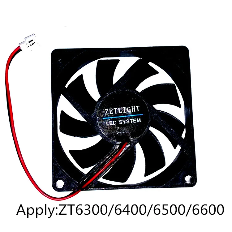 Аксессуары для вентилятора радиатора аквариума ZETLIGHT аксессуары ZT6300 ZT6400 ZT6500 ZT6600