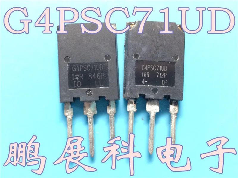

Бесплатная доставка G4PSC71 G4PSC71UD