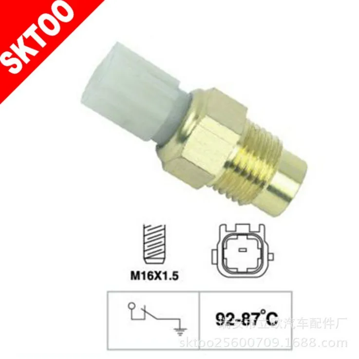 

Терморегулятор для TOYOTA corolla 89428-12160/1215094853091