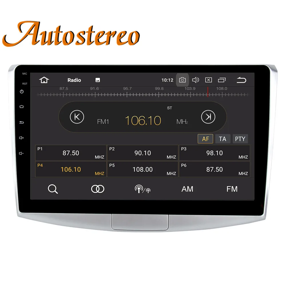 Android 9 PX6 64G DSP Car GPS Navigation NO DVD player Multimedia For VW Passat 2010- head unit radio tape recorder auto pad