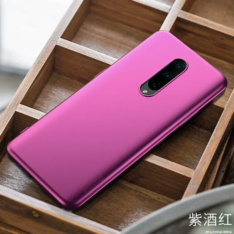 Чехол X-level из мягкого ТПУ для OnePlus 8T/Nord 7 /7 Pro/7T/7T Pro двойная тонкая задняя матовая