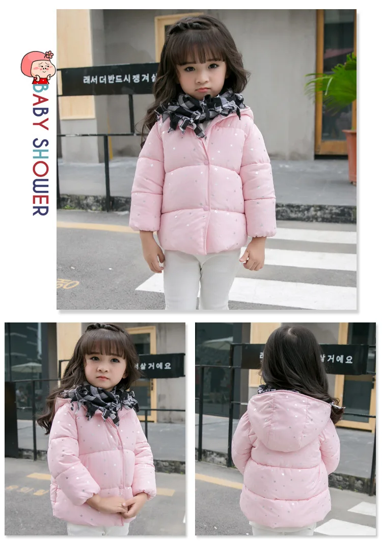 Детская куртка с капюшоном на осень/зиму|girl down jacket|girls jacketbaby girl jacket |