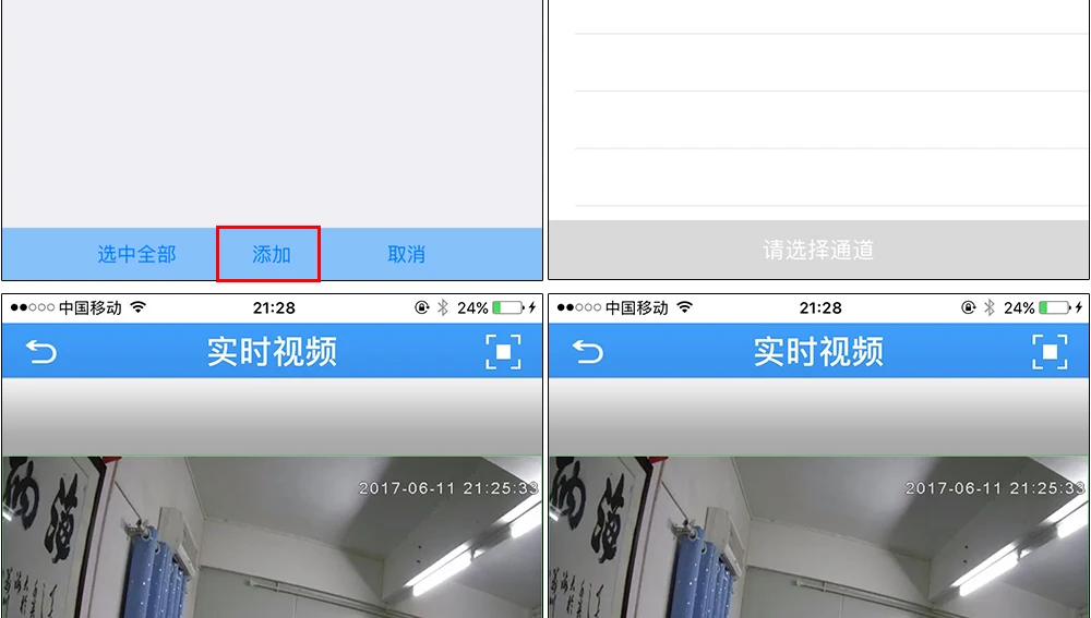 H.265/H.264 HI3516D+ OV4689 камера безопасности IP 4MP Пуля IP камера наружная 4MP ONVIF 2,0 4 мегапиксельная камера ИК фильтр P2P