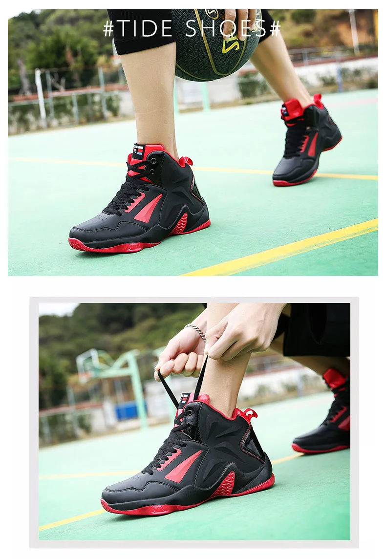 Мужская баскетбольная обувь Jordans, амортизирующие кроссовки, высокие дышащие кроссовки для легкой атлетики, баскетбольные кроссовки, кожаная женская спортивная обувь