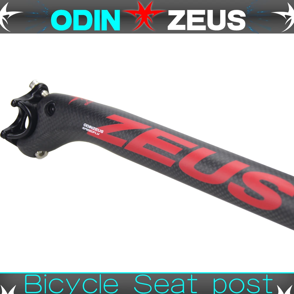 Odinzeus ультра легкий супер сила MTB/дорожный велосипед Подседельный штырь из углеродного волокна для велосипеда параллельно седлодержателях 27,2/30,8/31,6*350/400 мм