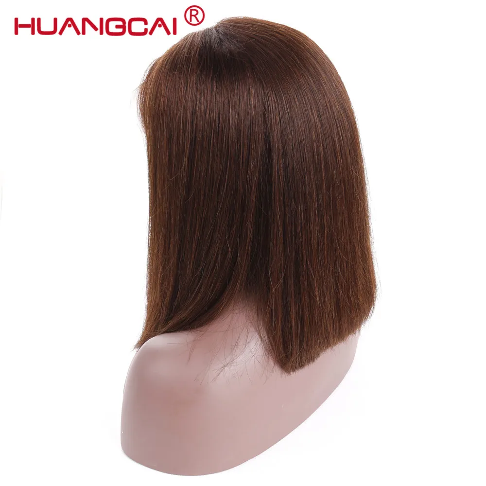 #4 Короткие парики боб бразильские прямые передние из человеческих волос на сетке