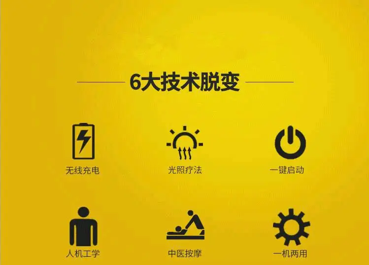 

Light Therapy U Shape Pillow Neck Cervical Vertebra Electric Massager Treatment Travel Nap Massager Relax Wireless Charging