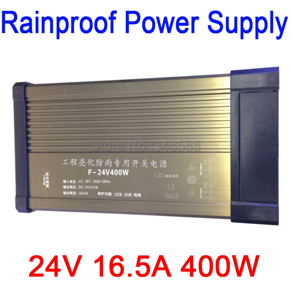262v 220v