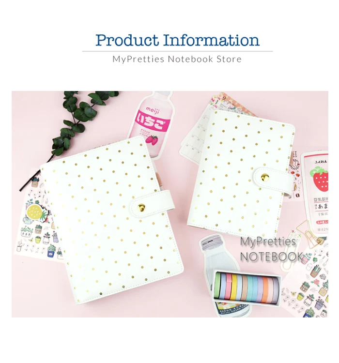 MyPretties в Золотой горошек Binder Тетрадь A5 A6 планировщик организатор Журнал Повестка DIY Kawaii Канцелярские