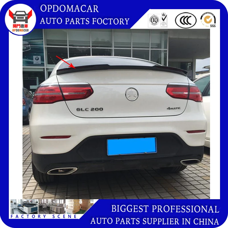 Задний спойлер для автомобиля GLC Coupe GLC200 GLC300 GLC260 2016 16 17 черный серебристый красный