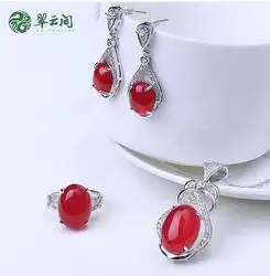 

Jade Silver Pendant, red jade chalk pendant Ring Bracelet luxurious three piece set of chalcedony suit (with certificate)