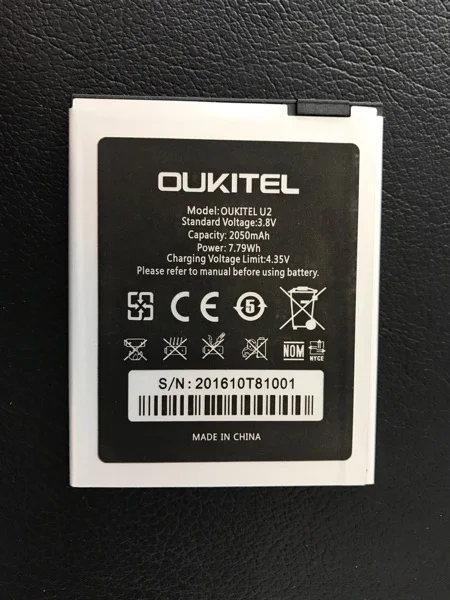 100% Оригинальные Oukitel U2 Батарея 2050 мАч Новая замена аксессуар аккумуляторов для