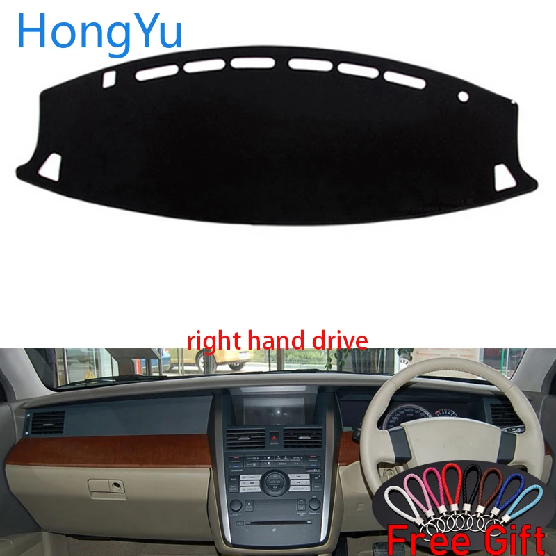 Коврик для приборной панели автомобиля коврик салона коврики Nissan Teana J31 2003 2007