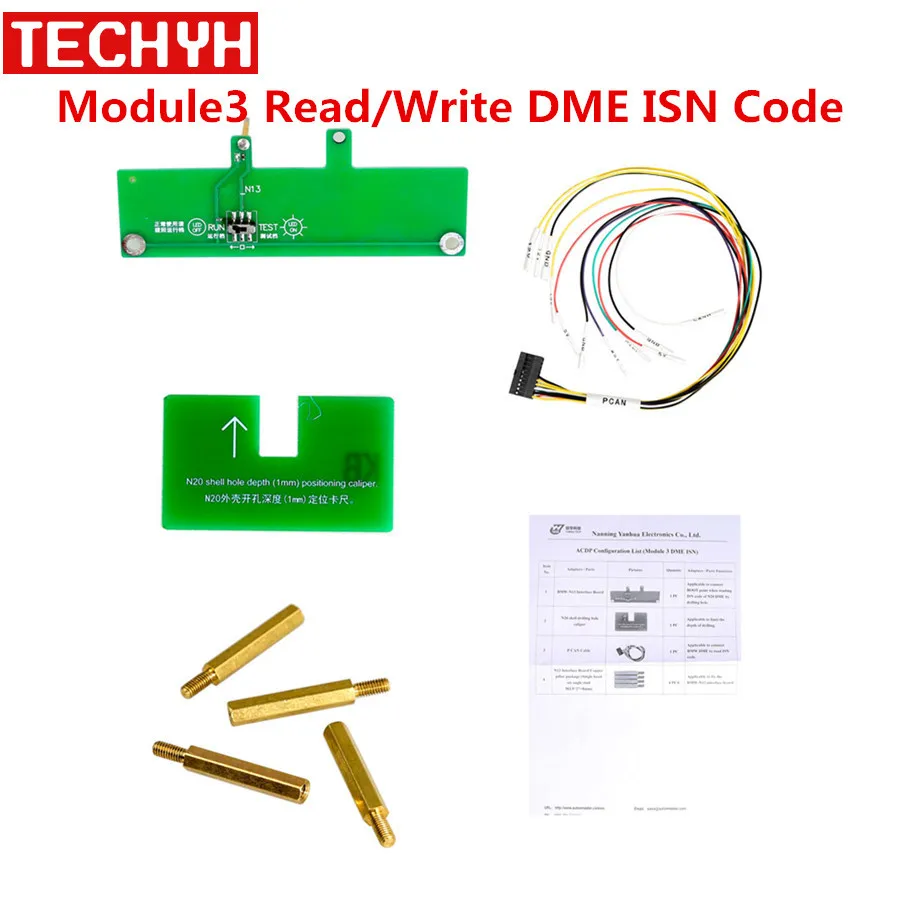 

Yanhua Mini ACDP Module3 чтение и запись для BMW DME is код по OBD