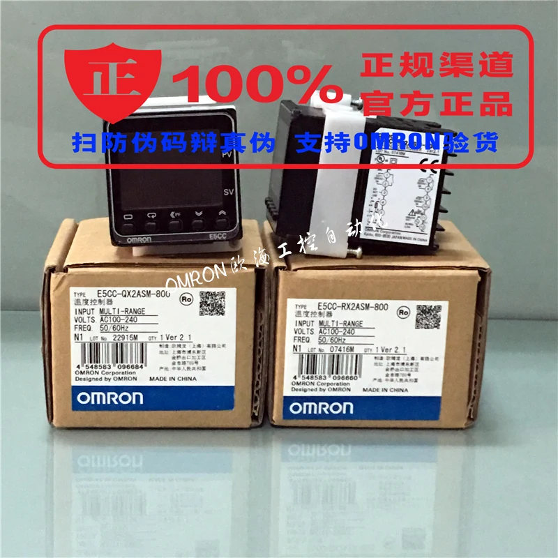 

100% new Original authentic electronic thermostat digital regulator E5EWL-R1TC E5EWL-Q1TC E5EWL-R1P E5EWL-Q1P