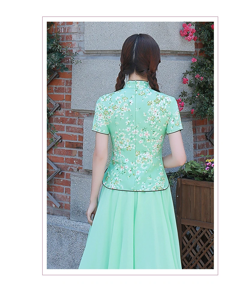 Sheng Coco 3XL 4XL вишневые рубашки Cheongsam блузка желтый цветочный принт Элегантные классические женские топы Ципао китайский стиль