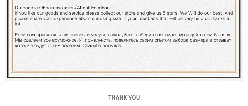 Truenjoy женский шарф платок бренд шарфы женские зимний шарф шаль длинные шарфы зима треугольники шарф для женщин платок высокое качество плед шуба зимний шарф платки женские новогодние подарки
