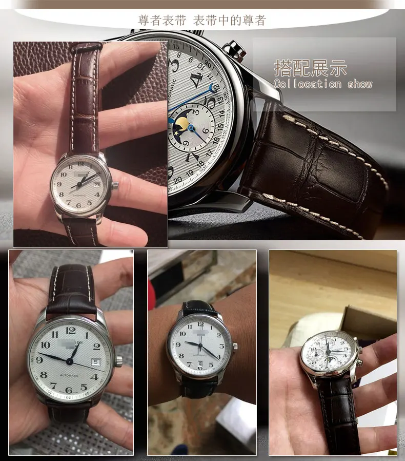 Ремешок 20 мм 22 мм 21 мм чехол для Patek philpe watch складной