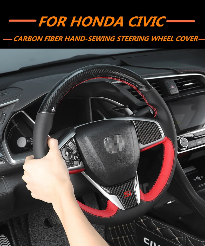 Для Honda Civic 10th 17 18 Honda Civic углеродное волокно ручная швейная крышка рулевого колеса набор четыре сезона универсальный