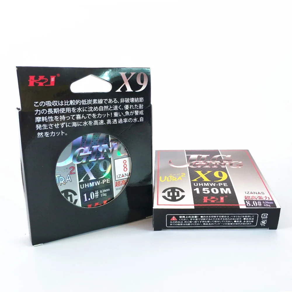 FishingLife 150M 9 strands Multifilament super Strong braided Fishing Line PE carp cord accessories 10-140LB | Спорт и развлечения