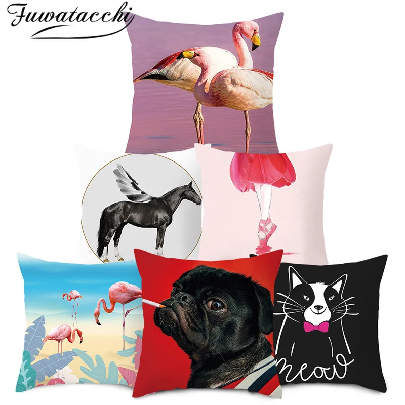 Fuwatacchi животные из мультфильмов с принтом накидка для подушки стула украшения