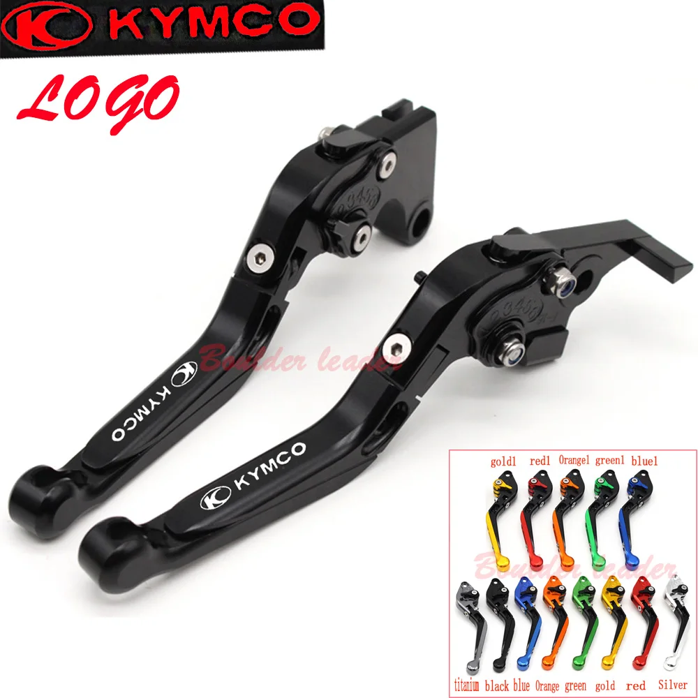 Для KYMCO центре 350 300i Xciting 250 CK250T 300 CK300T ABS 400 S400 500RI мотоциклов сцепные рычаги тормоза Ручка бар