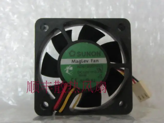 

Kde1205phv3 5015 12v 0.7w cooling fan