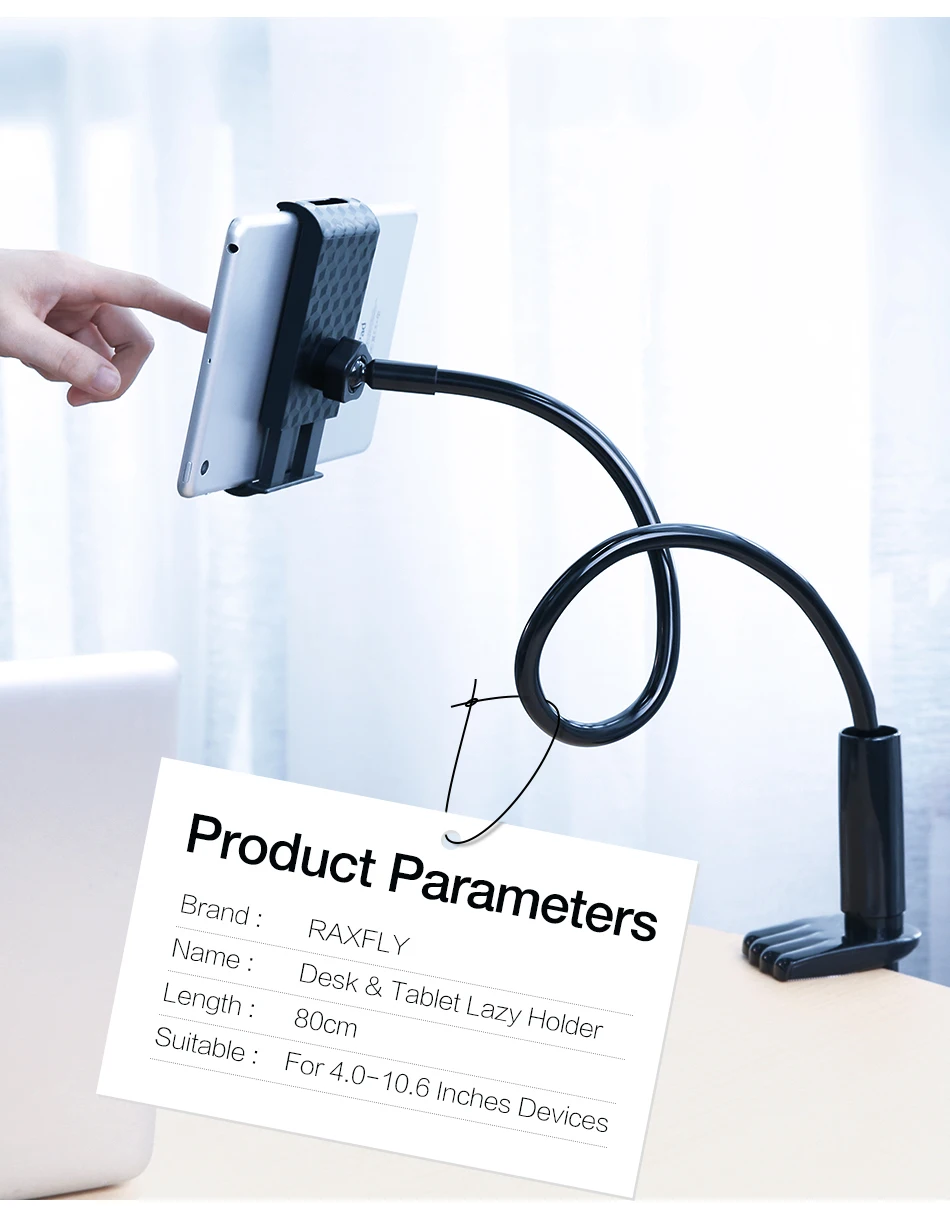RAXFLY Настольный телефон Подставка для планшета держатель для IPad Mini Air iPhone samsung Xiaomi pad 4-10,6 дюймов ленивый кровать планшетный ПК Подставки крепление держатель для телефона подставка для телефона