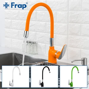 frap kitchen faucet 4 color silica gel nose kitchen sink faucet mixer faucet water taps mixer modern deck mounted tapware free global shipping