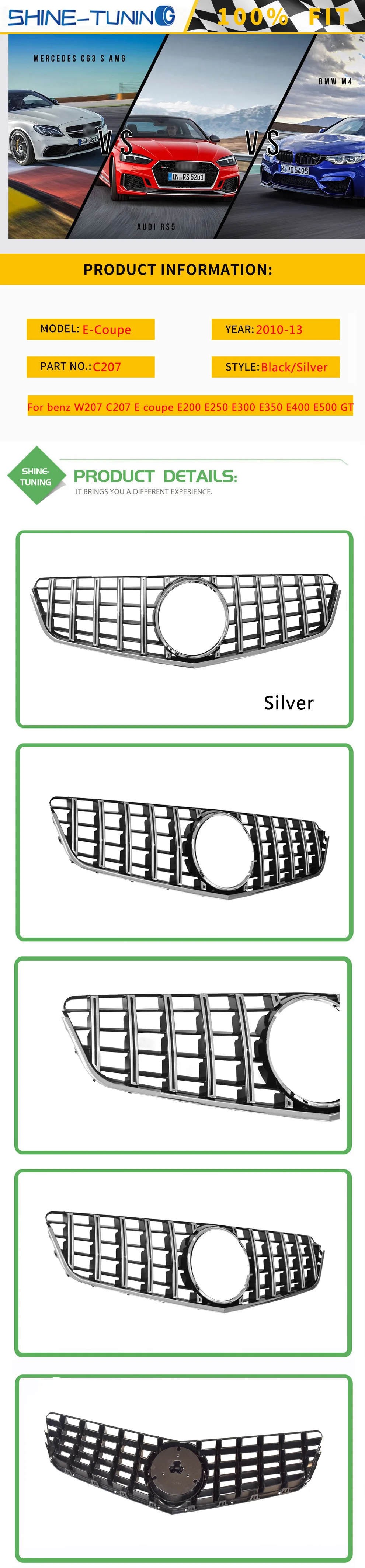 Передняя решетка для mercedes E Class w207 GT R grill prefacelift Передняя решетка для E coupe c207 2010-2013 E200 E260 E300