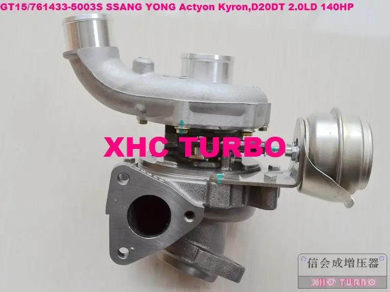GT15/761433-5003 S A6640900880 турбо Турбокомпрессор для Ssang Yong Actyon Kyron, D20DT 2.0LD 140HP 06