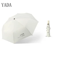yada folding umbrella rain women uv high quality umbrella for womens charms brand windproof custom friendship umbrellas ys189