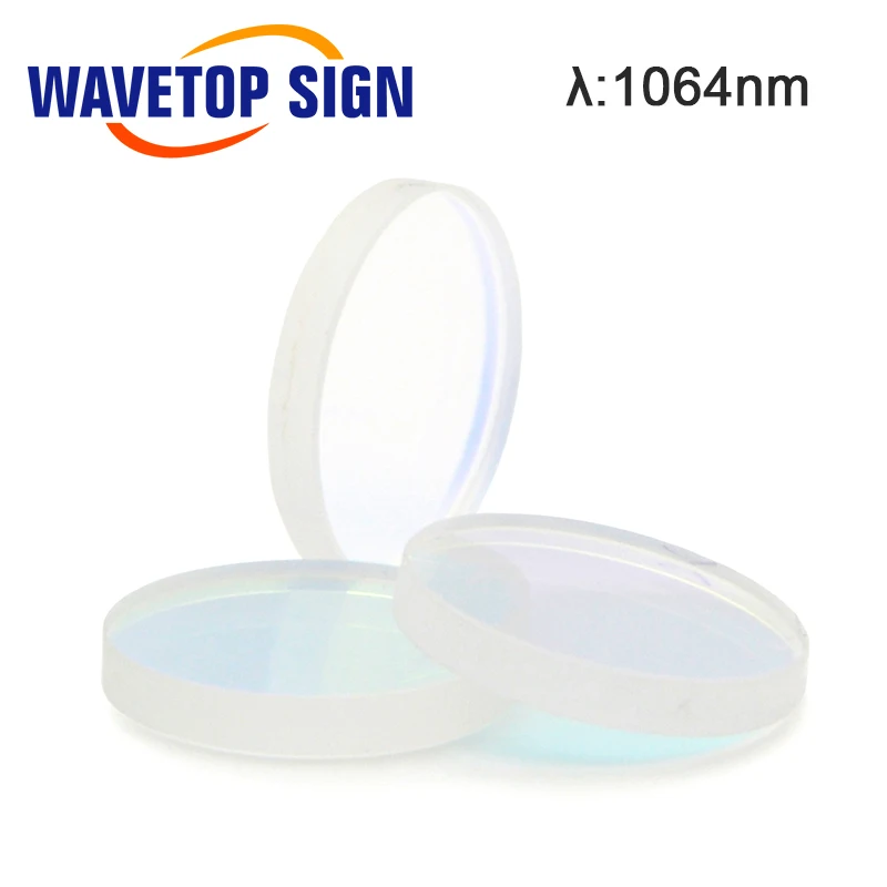 Комбайнер лазерного луча WaveTopSign 1064 нм зеркальная диаметром 20 мм толщина 1 5 2 3