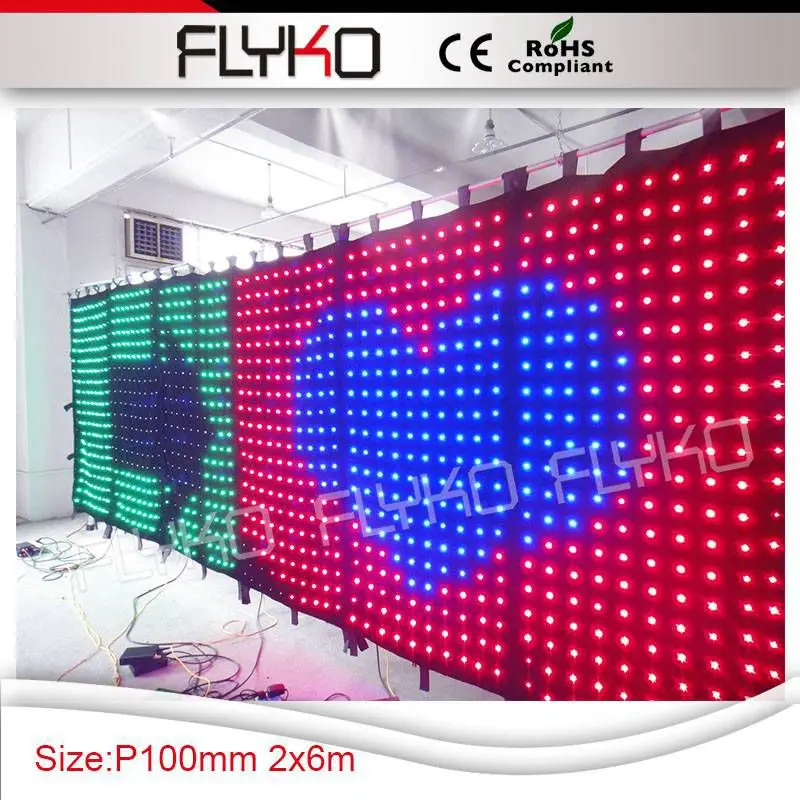 Гибкая Складная светодиодная занавеска для помещений 7 футов на 20 | Освещение