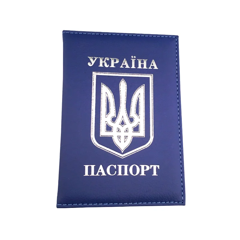 Zongshu новейший чехол держатель для паспорта из искусственной кожи розовый
