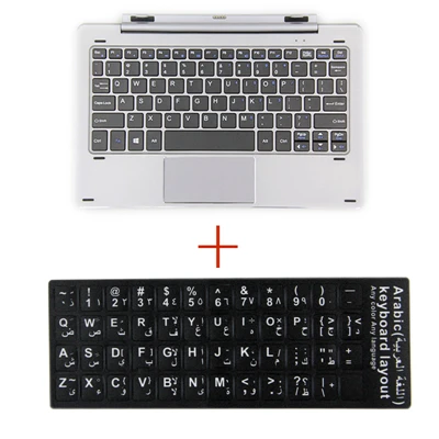 arbic Новейший chuwi Hi10 pro док-клавиатура док-станция для 10," chuwi hi10pro высокое качество - Цвет: arbic