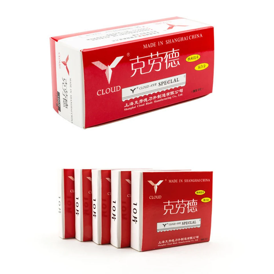 Высокое качество 50 шт облачные лезвия профессиональные для волос из нержавеющей