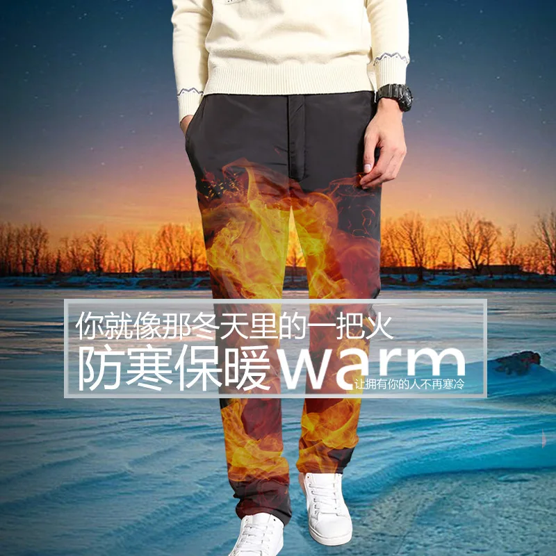 Мужские брюки с хлопковой подкладкой зимние высокой талией деловые хлопковые