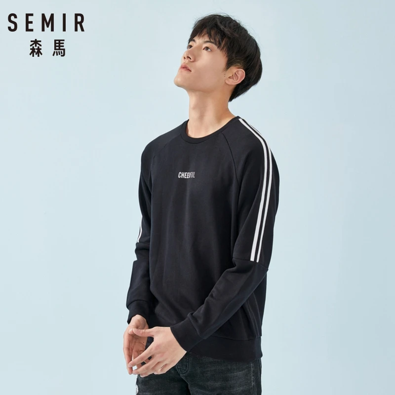 SEMIR мужская толстовка с длинным рукавом реглан мужской пуловер боковой полосой