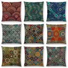 Декоративная подушка для дивана, с разноцветными абстрактными этническими шикарными мандалами, цветочным узором, геометрическими цветами в стиле ретро, бохо, горячая распродажа