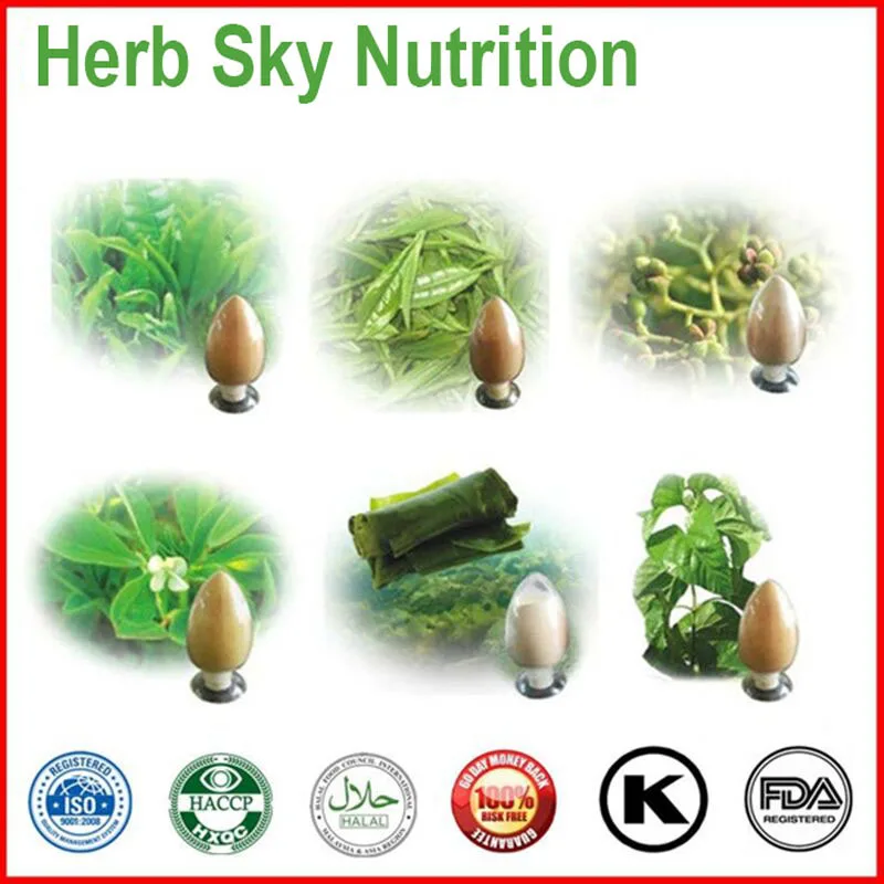 100% свежий и высокого качества оранжевый Косметическая пудра лиофилизированный