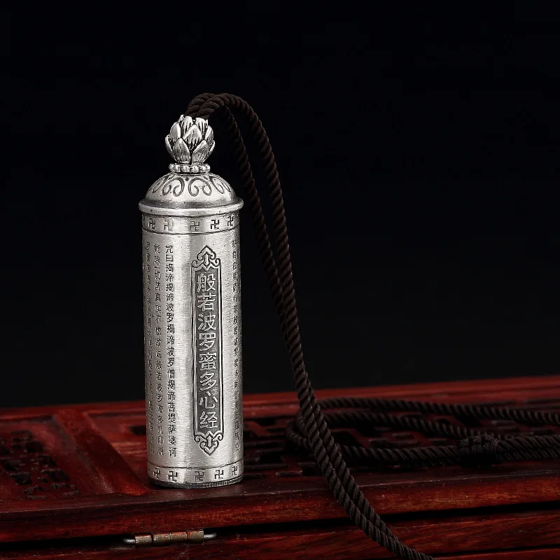 

Restoring Ancient Ways Is Avalokitesvara Figure Of Buddha Heart Sutra Six Words Lotus Pendant Hang Rope Wholesale