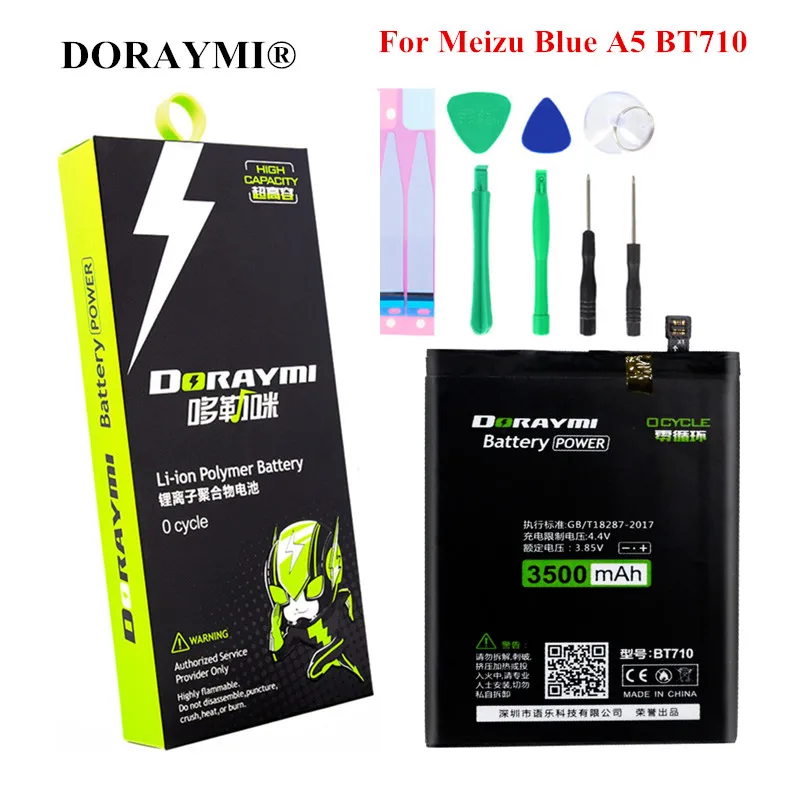 Аккумулятор DORAYMI BT710 для Meizu Blue A7 M5c M710M M793Q, сменная батарея для телефона, 3500 мА/ч, литиевая батарея большой емкости
