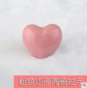 Single hole Футболка с изображением персонажей видеоигр керамическая дверная ручка шкафчика шкаф с выдвижными ящиками ручка-скоба для Декор детской комнаты настенный петли подвесные стойки мебельная фурнитура - Цвет: Single hole