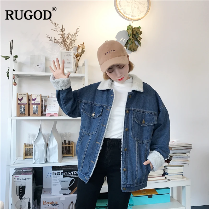 Куртка RUGOD Женская теплая с длинным рукавом | одежда