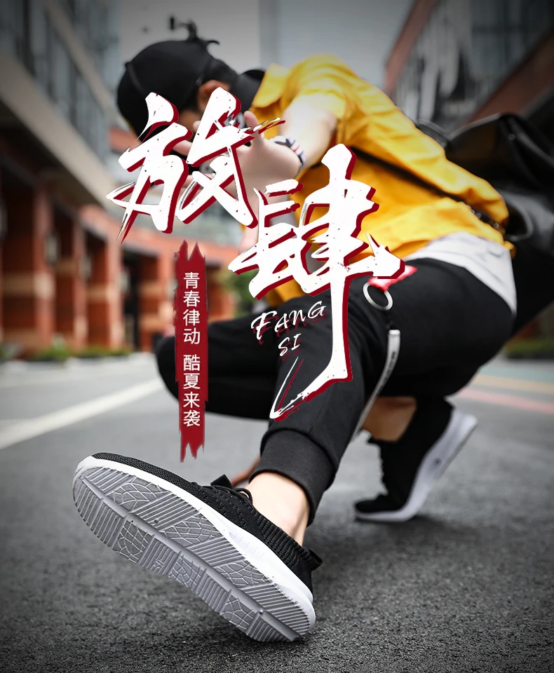 Men Tennis Shoes Lace Up Men Sport Shoes Breathable Mesh Sneakers Tenis Hombre Man Shoes Chaussures Homme Black Trainers cheap