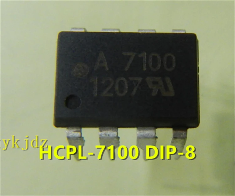 

1 шт./Лот, A7100 HP7100 HCPL-7100 HCPL7100 DIP-8/SOP-8, новый оригинальный товар, новый оригинальный, быстрая доставка